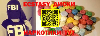 СК Бугуруслан