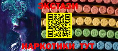 альфа пвп VHQ Бузулук