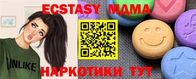 СК Бугуруслан