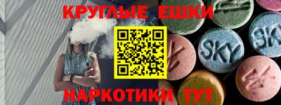 дживик Будённовск