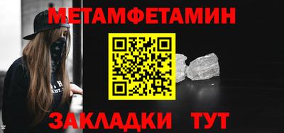СК Бугуруслан