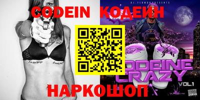 СК Бугуруслан