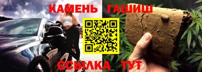 СК Бугуруслан
