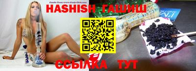 дживик Будённовск