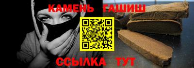 меф VHQ Балашиха