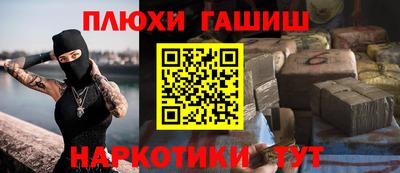 дживик Будённовск