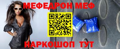 дживик Будённовск
