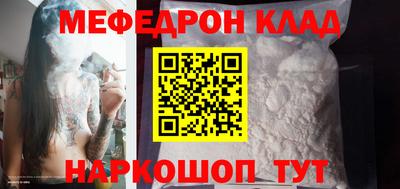 героин Балаково