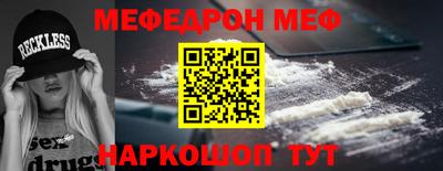 СК Бугуруслан