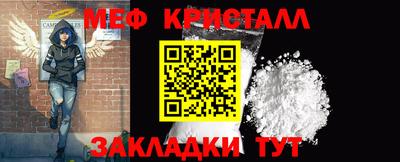 дживик Будённовск