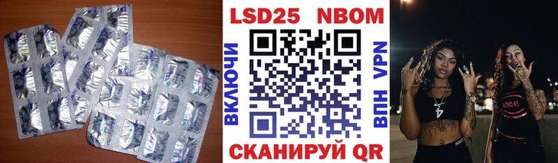 мега зеркало  цена наркотик  Екатеринбург  LSD-25 экстази кислота 