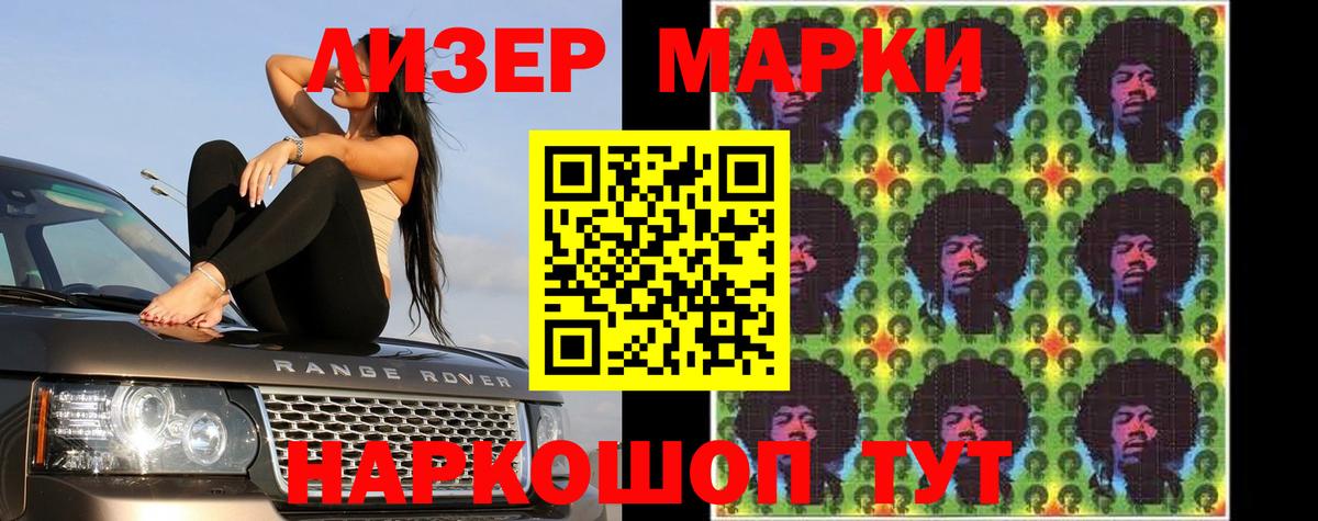 Лсд 25 экстази ecstasy  LSD-25 экстази ecstasy  LSD-25 экстази  Екатеринбург 