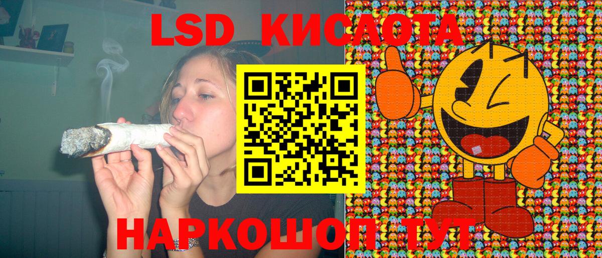 Марки NBOMe 1,5мг  Марки N-bome  Екатеринбург  Вход с VPN  Марки NBOMe 1,5мг 