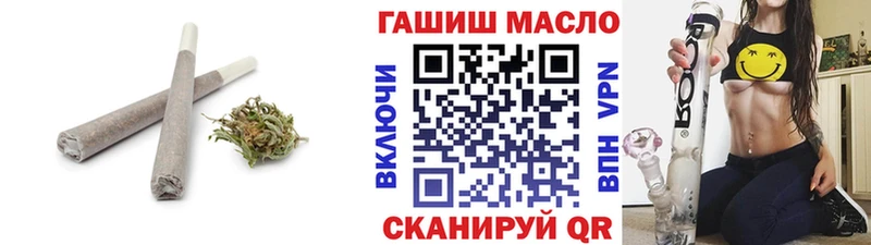Дистиллят ТГК гашишное масло Екатеринбург