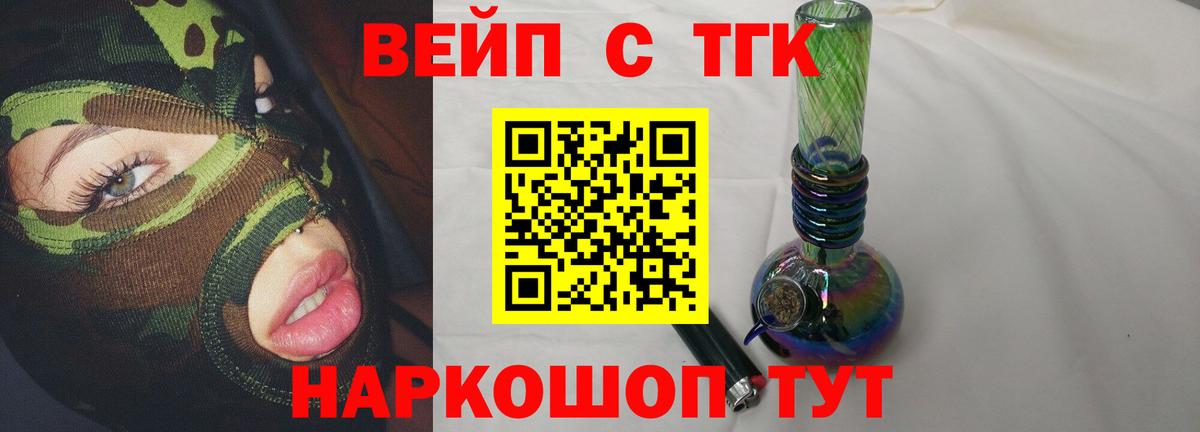 Марихуана  АМФ кристаллы  ГАШИШ  Меф МЯУ МЯУ   NBOMe  Купить наркотики  A PVP СОЛЬ кристаллы  LSD-25  Екатеринбург  Меф МЯУ МЯУ кристаллы 